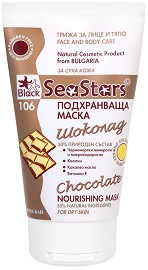 Black Sea Stars Chocolate Nourishing Mask -         - 