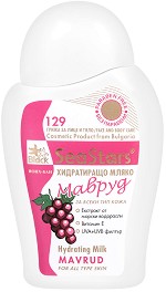 Black Sea Stars Mavrud Hydrating Milk -           - 