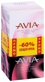 Промо пакет дневен и нощен крем за лице Avia - С розова вода и хума - продукт