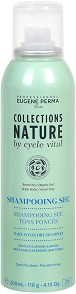 Cycle Vital Dark Tones Dry Shampoo -       - 