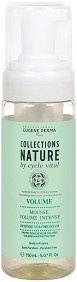 Cycle Vital Intense Volume Foam -              "Volume" - 
