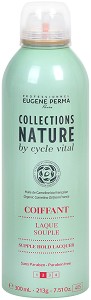 Cycle Vital Supple Hold Lacquer -        - 