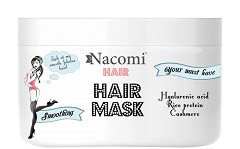 Nacomi Smoothing Hair Mask - Изглаждаща маска за коса - маска