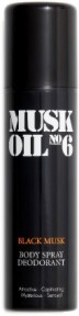 Gosh Black Musk Oil Body Spray Deodorant -   - 