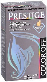 Vip's Prestige Color Off - Деколор за отстраняване на цвета на трайна боя за коса - продукт