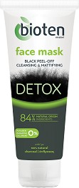 Bioten Detox Black Peel-off Face Mask -         - 