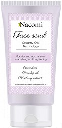 Nacomi Smoothing & Brightening Face Scrub -            - 