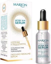 Marion After Sun Face and Neckline Serum -      ,    - 