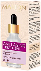 Marion Anti-Aging Treatment Serum -        - 