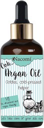 Nacomi Argan Oil -    ,    - 