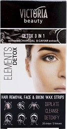 Victoria Beauty Elements Detox Wax Strips - Депилиращи ленти за лице и бикини зона от серията Elements Detox, 20 броя - продукт