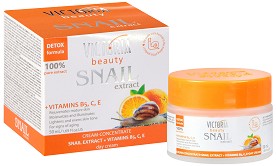 Victoria Beauty Snail Extract + Vitamins B5, C, E Day Cream -          Snail Extract - 