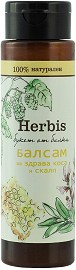       - Herbis - 