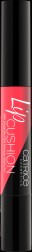 Catrice Lip Cushion -       - 