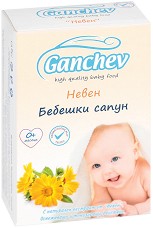       - 