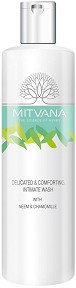 Mitvana Delicate Comforting Intimate Wash - Успокояващ интимен гел с нийм и лайка - гел
