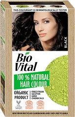     -   "Bio Vital" - 