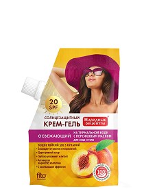 Слънцезащитен крем-гел SPF 20 Fito Cosmetic - С термална вода и масло от праскова от серията "Народни рецепти" - крем