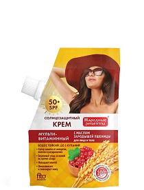 Слънцезащитен крем SPF 50+ Fito Cosmetic - С масло от пшеничен зародиш от серията "Народни рецепти" - крем
