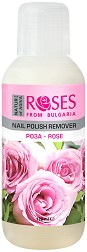 Nature of Agiva Roses Nail Polish Remover -        Roses - 