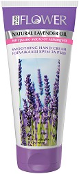 Nature of Agiva Flower Smoothing Hand Cream -       "Flower" - 