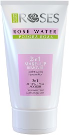 Nature of Agiva Roses 2 in 1 Make-Up Remover -   2  1   Roses - 