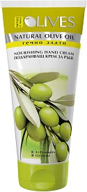 Nature of Agiva Olives Nourishing Hand Cream -       "Olives" - 