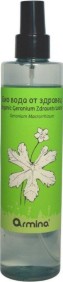     Armina - 250 ml - 