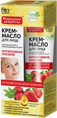  -   Fito Cosmetic -         - 