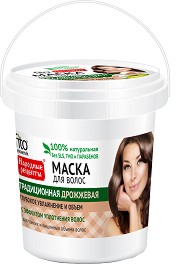        Fito Cosmetic -     - 
