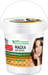 Възстановяваща маска за изтощена и боядисана коса Fito Cosmetic - От серията Народни рецепти - маска