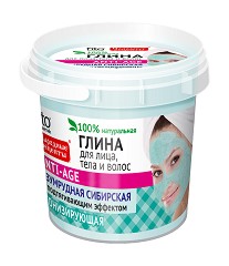 Сибирска глина Fito Cosmetic - От серията Народни рецепти - продукт