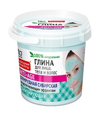   Fito Cosmetic -     - 