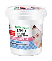    Fito Cosmetic -     - 