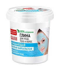 Байкалска синя глина Fito Cosmetic - От серията Народни рецепти - продукт
