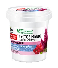        Fito Cosmetic -     - 