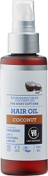 Urtekram Coconut Hair Oil - Масло за мека и блестяща коса от серията "Coconut" - масло