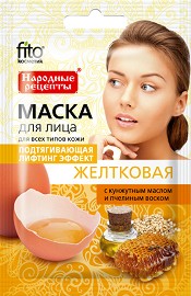       Fito Cosmetic -     - 