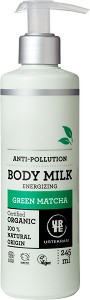 Urtekram Green Matcha Anti-Pollution Body Milk - Био мляко за тяло със зелен чай от серията Green Matcha - мляко за тяло