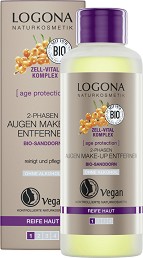 Logona Bi-Phase Make-Up Remover -     "Age Protection" - 