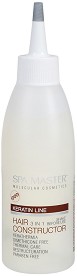 Spa Master Professional Keratin Hair Constructor 3 in 1 -         "Keratin Line" - 
