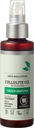 Urtekram Green Matcha Anti-Pollution Cellulite Oil -             "Green Matcha" - 