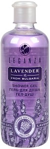 Leganza Lavender Shower Gel - Душ гел с лавандула от серията Lavender - душ гел