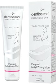 Dentissimo Toothpaste-Gel for Pregnant Lady & Young Mum -           -   