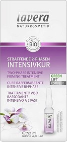 Lavera Two-Phase Intensive Firming Treatment -      Firming - 