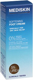 Mediskin Softening Foot Cream - Омекотяващ крем за крака с 5% урея - крем