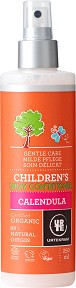 Urtekram Children's Spray Conditioner -        - 