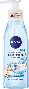 Nivea Hydrating Cleansing Oil Face & Eyes -            - 