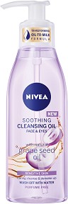 Nivea Soothing Cleansing Oil Face & Eyes -              - 