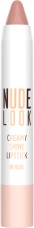 Golden Rose Nude Look Creamy Shine Lipstick -       Nude Look - 